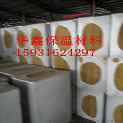 復合巖棉板 卓越性能與規范施工全解析——以大城縣東窯頭華鑫保溫材料廠為例